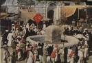 Jumrah Aqabah th 1920